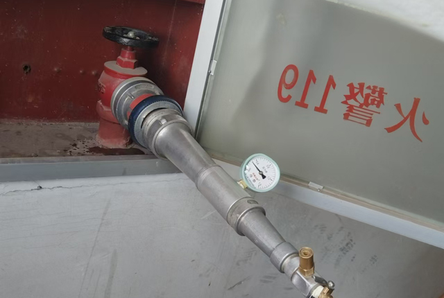 雅麗世居消防檢查202409130.jpg
